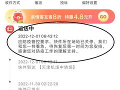 -第戎蛋糕(恒隆广场店)