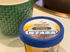 -润园四季椰子鸡火锅(南山海岸城店)