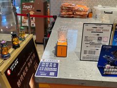 -沪上阿姨·臻选茶饮(上海环球港店)