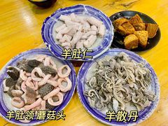 -金生隆(六铺炕店)