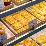廣州 | 藏在石牌村の64層咖啡蛋撻，咔脆掉渣