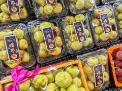 -Olé精品超市(广州太古汇店)