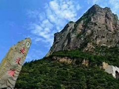 -山西通天峡景区
