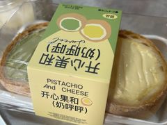 -迦南(杭州东站万象汇店)