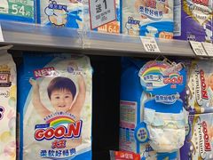 -天河沃尔玛