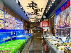 -船梆煮•蒸汽海鲜·炉火烤肉(五四广场店)