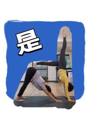 点击看大图 -昕孕瑜伽·孕妇瑜伽·产后修复