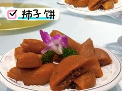 -西安贾三灌汤包·回坊小吃·清真炒菜(北院门总店)