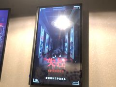 -Mr.Fox狐狸先生超级密室(南山店)