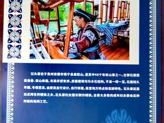 -安顺武庙