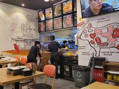 -柳叶刀烧烤(北大清华店)