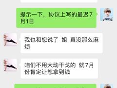-亞力山大会馆(华腾园店)