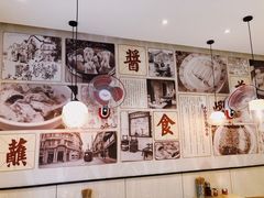 -阿琴面馆(武林路店)
