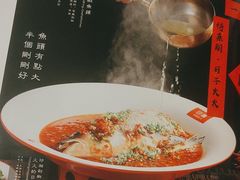 -印湘·剁椒鱼头(安宁庄店)