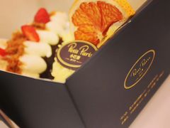 -PETIT PARIS 小巴黎(花园道店)