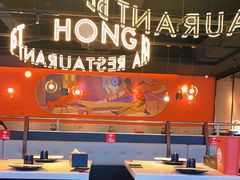 大堂-红盔甲·小龙虾(天钥桥店)