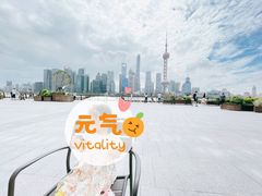 -北外滩滨江绿地