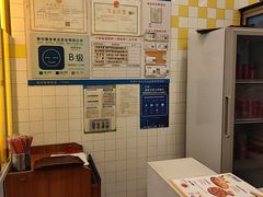 -尊宝比萨(南田店)