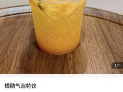 -樹夏shhha(越秀店)