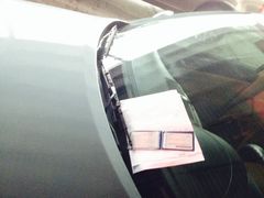 -北京市二清机动车检测场有限公司