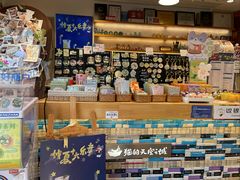 -猫的天空之城概念书店(苏州平江店)