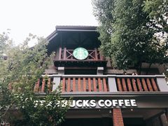 -星巴克臻选(思南公馆店)