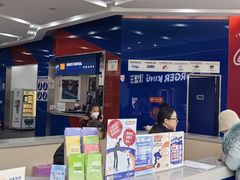 -冠军冰场CHAMPION RINK(百年港湾奥特莱斯店)