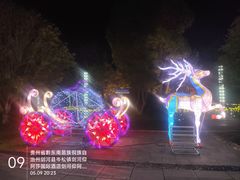 -剑河仰阿莎温泉小镇