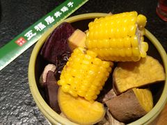 -五福居羊蝎子(方庄店)