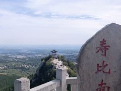 -青州市云门山风景区