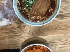 鸭汤红油面-晓马鸭店(新芜路店)