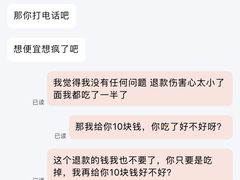 -鸿福面馆·非物质文化遗产(活力源店)