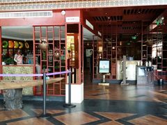 android_upload_pic-南京汤山紫清湖生态旅游温泉度假区