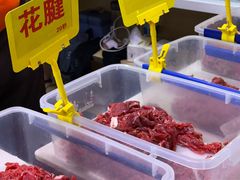 -李记鲜切牛肉自助火锅(紫薇花园店)
