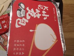 -肯德基(新地中央店)