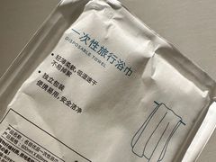 -晨枫酒店(苏州观前步行街店)