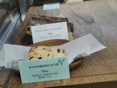 -fishtank鱼缸咖啡(三山街店)