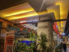 -河坝烧烤串城(金达莱店)