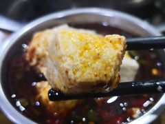 -泸州酸菜豆花火锅川师店
