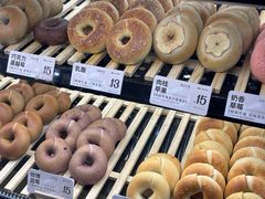 -One Bagel·一个贝果(悠唐店)