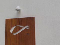 -Line 咖啡(石厦花园店)