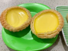 蛋挞-芬芳甜品(同福路店)