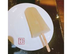 -五观堂素食(新华路店)