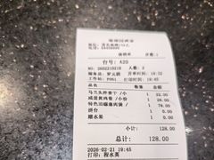 -瑞福园联谊餐室(茂名南路店)