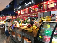 -苏格里岛自助海鲜火锅烧烤(大汉悦中心店)