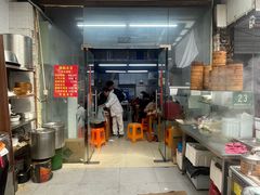 -锅贴大王南翔小笼(临沂二村店)