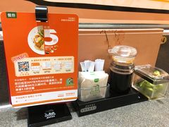 -禾绿寿司·定食·拉面·烧炸(喜荟城店)