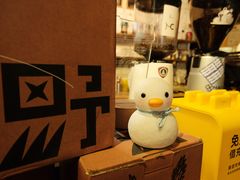 -花仓咖啡(祥安巷店)