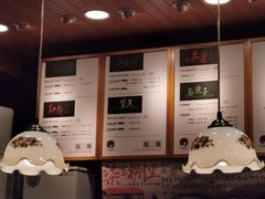 -茶颜悦色(岳麓山顶店)