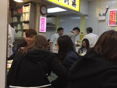 -澳洲牛奶公司(佐敦店)